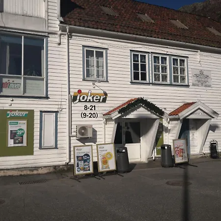 Cityfjord In Centrum Апартаменти *